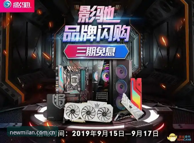 MK3C履新定义官网怎么下载 一个普通用户如何下载MK3C履新定义官网?跳过那些坑路