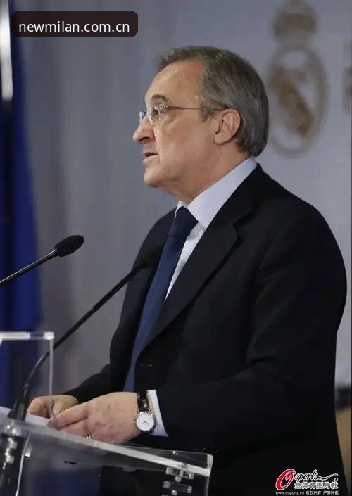 MILAN米兰官网首页使用技巧 弗洛伦蒂诺79岁连任,皇马还能靠“老船长”撑到2030年吗?